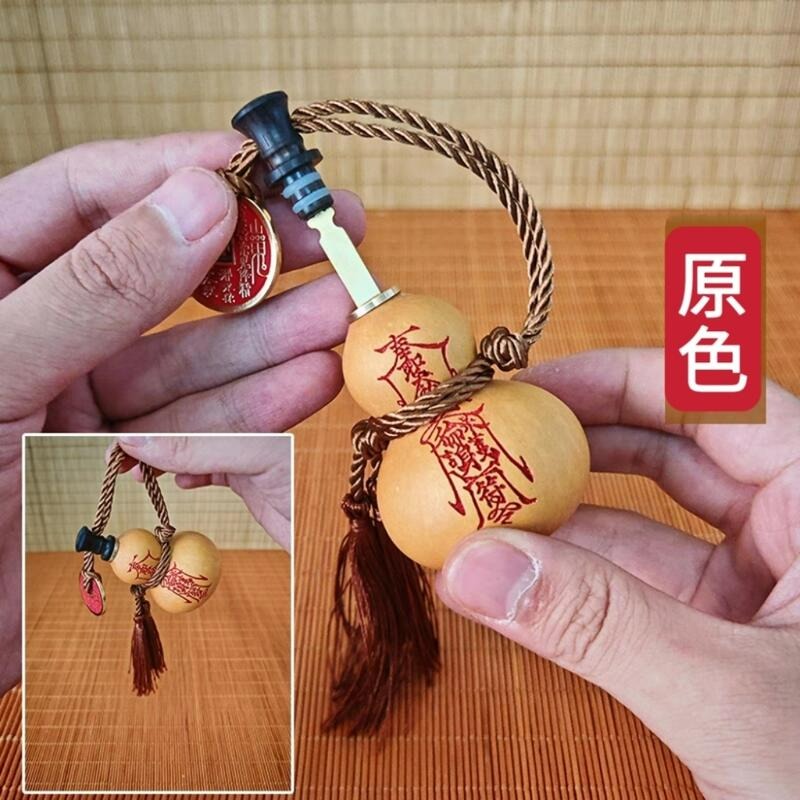 『富貴坊』【開光】山鬼花錢養劍葫蘆，葫蘆，山鬼花錢，化壓樑煞，辟邪擋災，化口舌爭端，招財進寶，事業運，護身平安-細節圖5