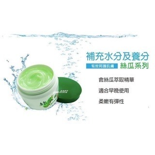 【臘腸狗海苔的市集】 廣源良 絲瓜保濕活膚霜 100ml 經典熱銷  0油感保濕 台灣製 絲瓜保濕霜 附發票-細節圖4