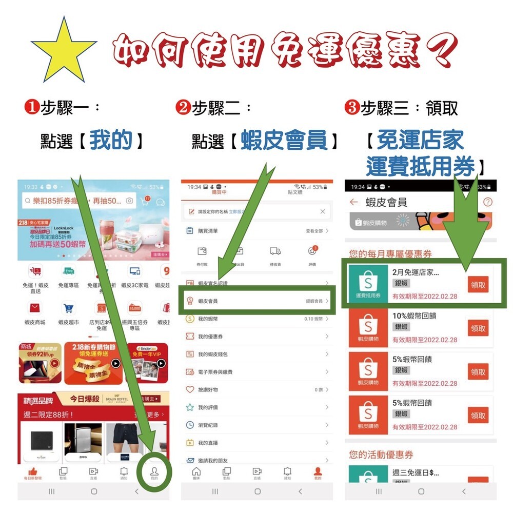 勞工行政-【高考三等/普考/初考/地特三等/地特四等可任選】-勞工行政-最新10年歷屆試題/考古題【最新/可單選】-細節圖7