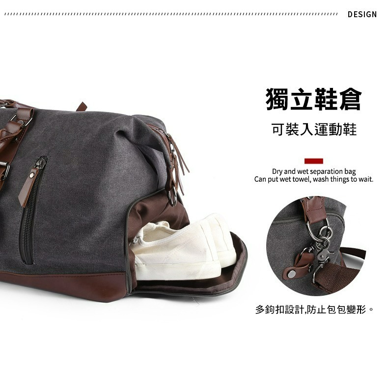 【AngelNaNa】手提行李包-復古帆布大容量旅遊行李袋 運動收納包 健身包 獨立鞋位 男單肩包(SBA0434)-細節圖5