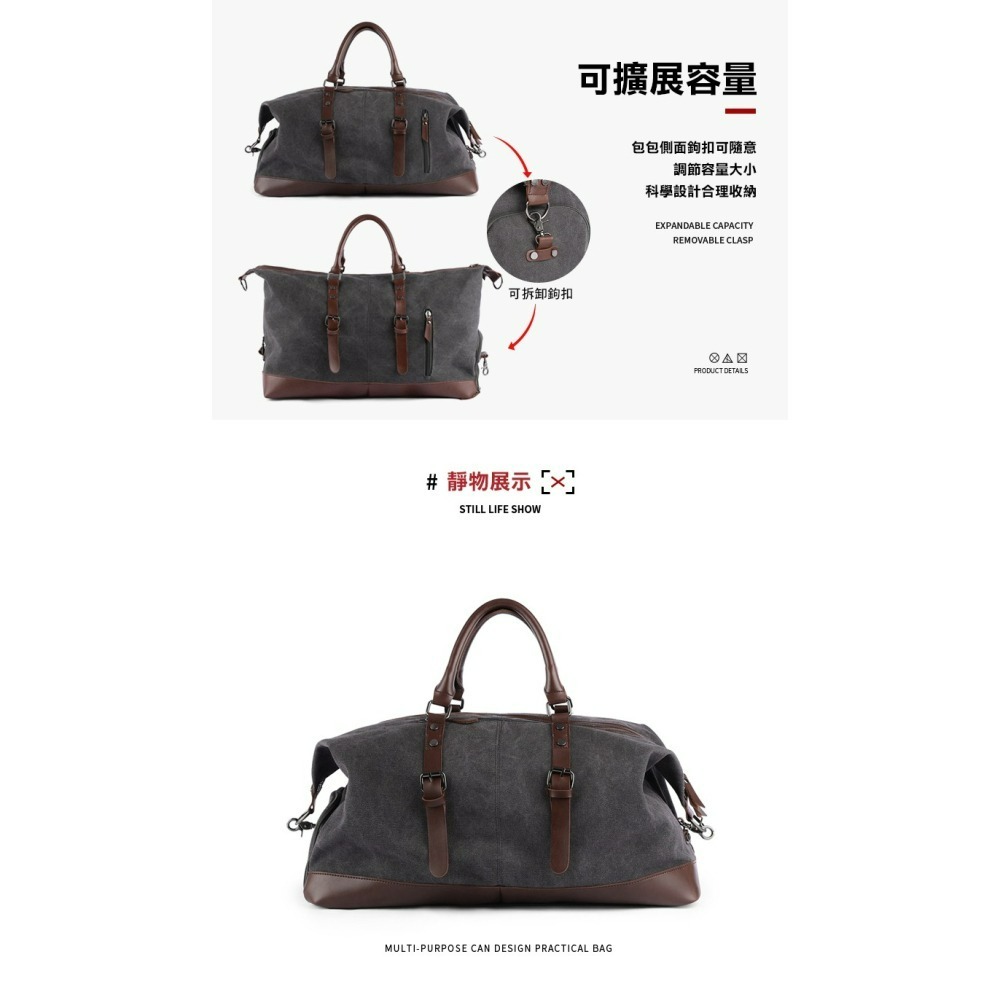 【AngelNaNa】手提行李包-復古帆布大容量旅遊行李袋 運動收納包 健身包 獨立鞋位 男單肩包(SBA0434)-細節圖7