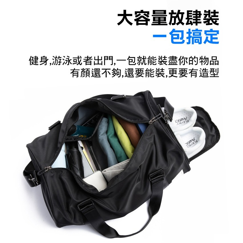 【AngelNaNa】手提行李包-大容量健身包 運動收納包 獨立鞋位乾溼分離 行李箱插帶 男單肩包(SBA0435)-細節圖5