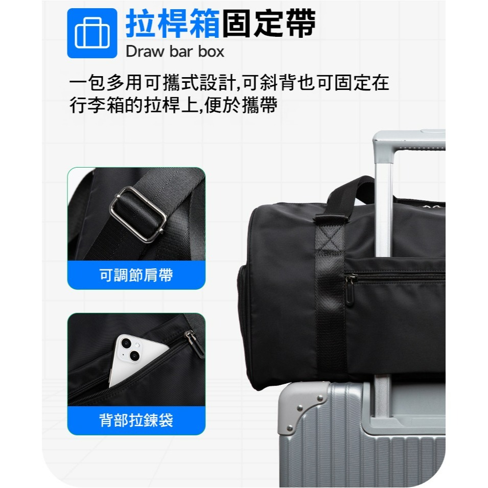 【AngelNaNa】手提行李包-大容量健身包 運動收納包 獨立鞋位乾溼分離 行李箱插帶 男單肩包(SBA0435)-細節圖10