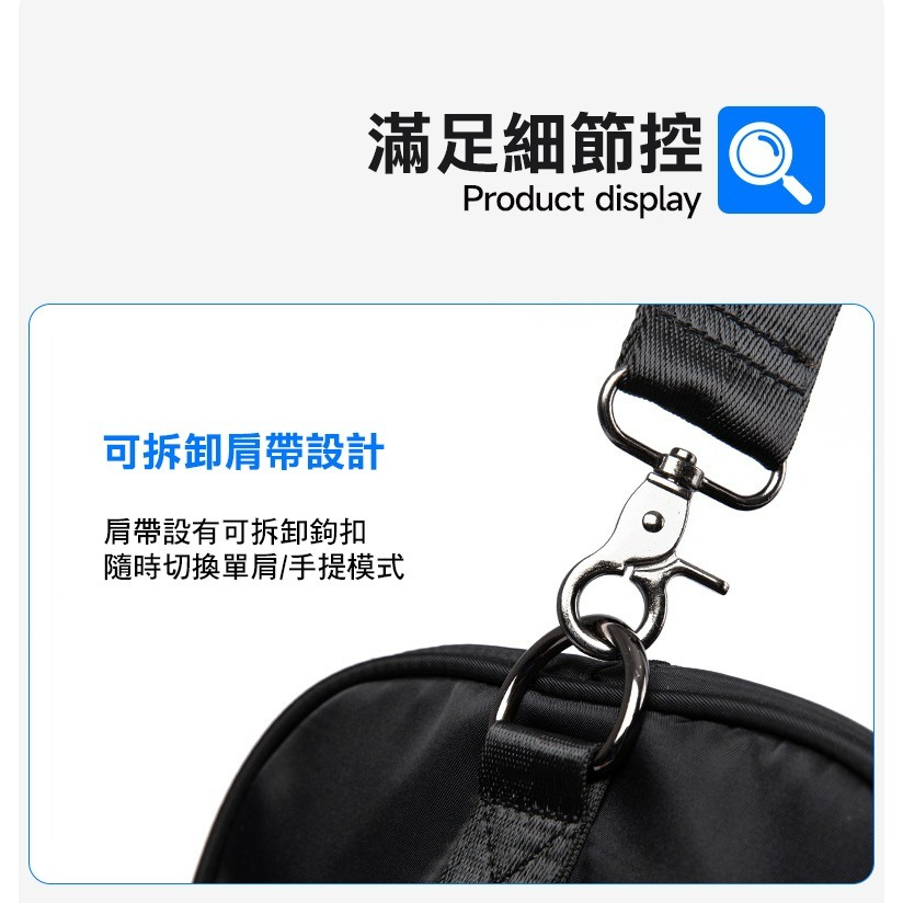 【AngelNaNa】手提行李包-大容量健身包 運動收納包 獨立鞋位乾溼分離 行李箱插帶 男單肩包(SBA0435)-細節圖11