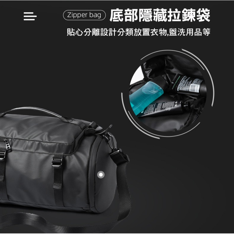 【AngelNaNa】後背包-多功能健身包 3way運動收納包  旅遊行李袋 獨立鞋位 乾溼分離 男(SBA0436)-細節圖5