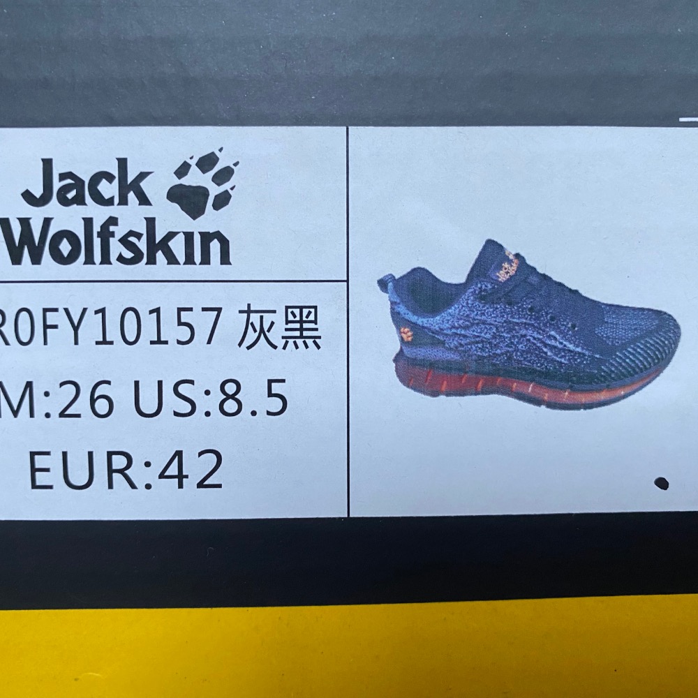 運動鞋-細節圖2