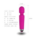 新品現貨 AV震動棒情趣用品 女用振動騎士菱紋棒高潮神器 g點自慰潮吹 成人性用品 情趣用品女用 按摩棒無線靜音成人玩具-規格圖1