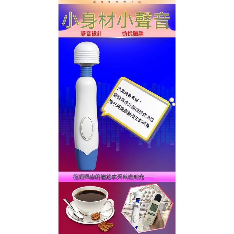 新品現貨 AV震動按摩棒 迷你强震秒潮女用自慰器具 全自動自慰器 女性情趣用品 g點按摩棒潮吹神器 成人玩具按摩棒-細節圖6