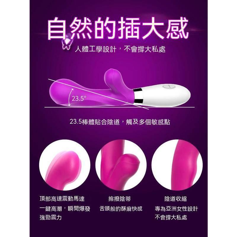 新品現貨 女用自慰快樂器 AV抽插棒 成人用品 G點按摩棒潮吹神器 情趣用品女用 穴道按摩棒 按摩棒抽插女性自慰器-細節圖7