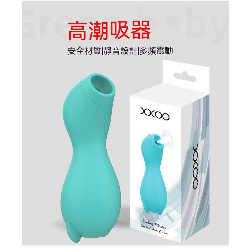 新品現貨舌舔吮吸舔陰器女用自慰舔奶吸陰噴水情趣用品g點按摩棒潮吹神器挑逗吮吸器成人玩具陰蒂吸吮器無線情趣用品-細節圖8