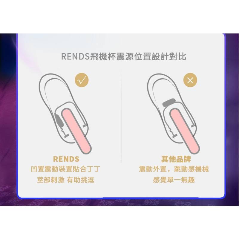 新品現貨 智能吮吸伸縮男用飛機杯 旋轉全自動成人情趣性用品 電動飛機杯抽插 男用自慰器情趣用品 飛機杯男性情趣用品-細節圖9