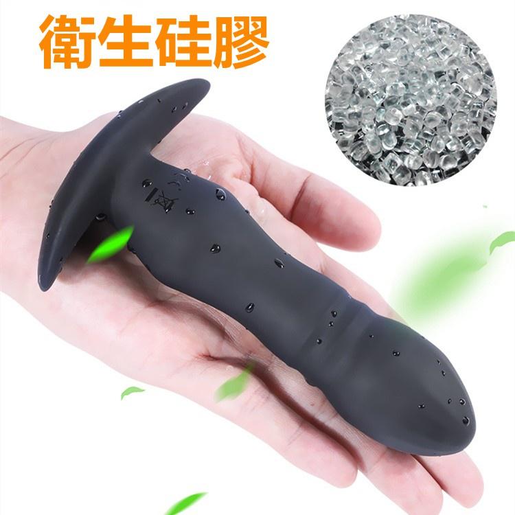 實拍 情趣用品 震動穿戴伸縮肛塞 g點按摩棒 前列腺按摩器 伸縮抽插強力震動 後庭高潮 男用 自慰器 情趣用品 成人玩具-細節圖4