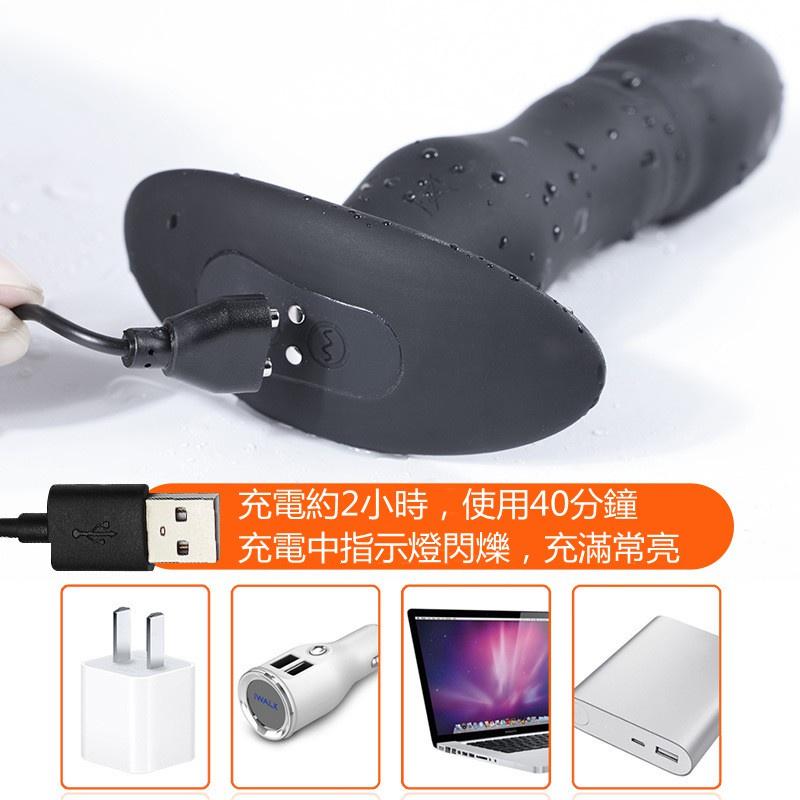 實拍 情趣用品 震動穿戴伸縮肛塞 g點按摩棒 前列腺按摩器 伸縮抽插強力震動 後庭高潮 男用 自慰器 情趣用品 成人玩具-細節圖6