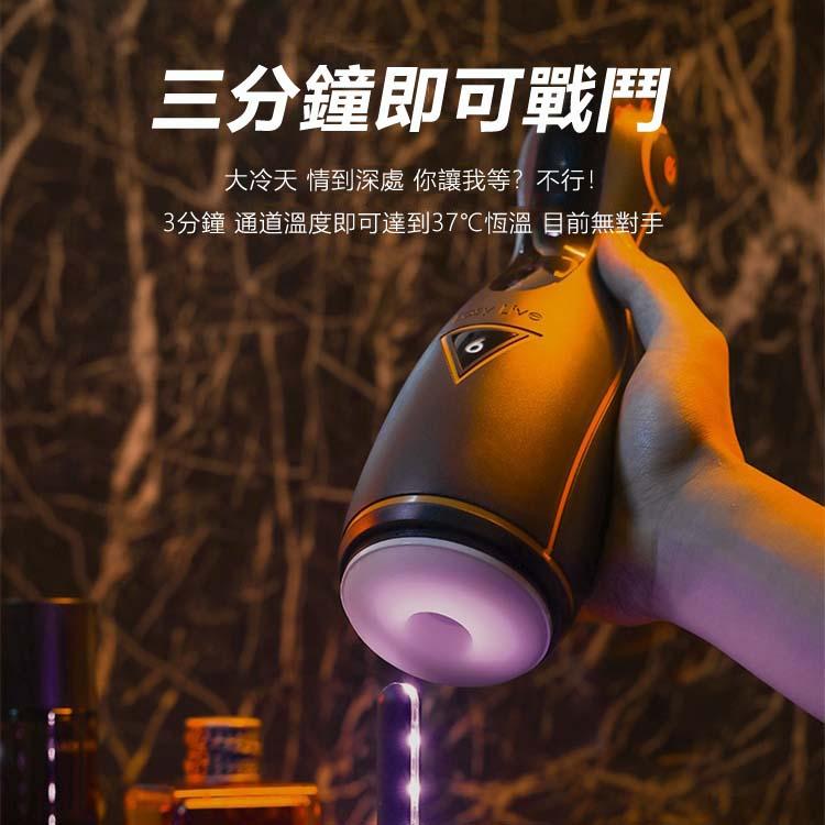 實拍 情趣用品 情趣飛機杯 自慰杯 UV抑菌 全自動飛機杯 男用自慰杯 全自動隱形口交自慰器 男性高潮專用 少婦真陰-細節圖4