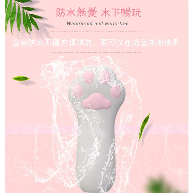 實拍 情趣用品 貓爪跳蛋 情趣按摩棒 迷你跳蛋 g點按摩棒 自慰棒 女生自慰器  震動按摩棒 舔陰器 成人專區情趣精品-細節圖3