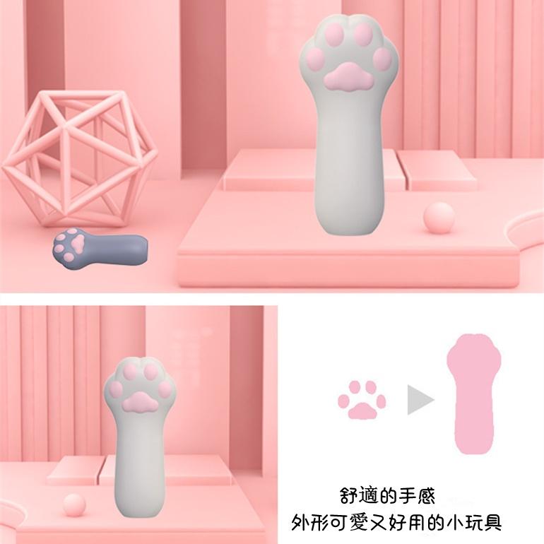 實拍 情趣用品 貓爪跳蛋 情趣按摩棒 迷你跳蛋 g點按摩棒 自慰棒 女生自慰器  震動按摩棒 舔陰器 成人專區情趣精品-細節圖4