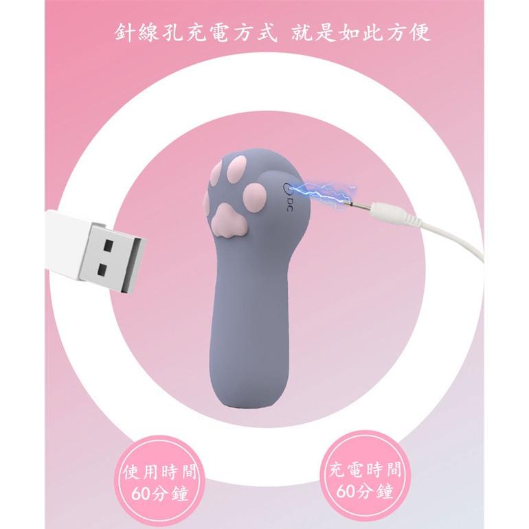 實拍 情趣用品 貓爪跳蛋 情趣按摩棒 迷你跳蛋 g點按摩棒 自慰棒 女生自慰器  震動按摩棒 舔陰器 成人專區情趣精品-細節圖6