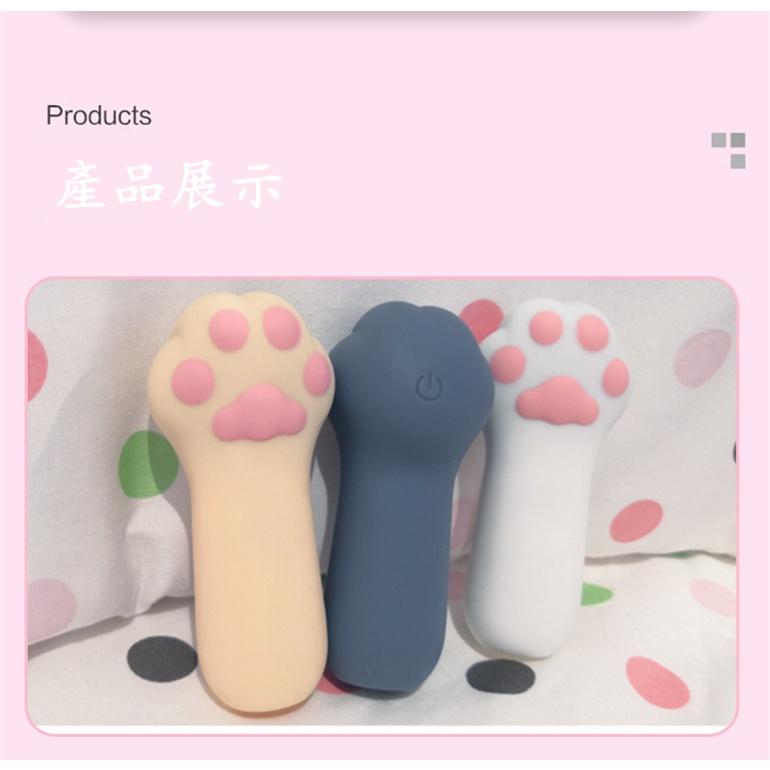 實拍 情趣用品 貓爪跳蛋 情趣按摩棒 迷你跳蛋 g點按摩棒 自慰棒 女生自慰器  震動按摩棒 舔陰器 成人專區情趣精品-細節圖7