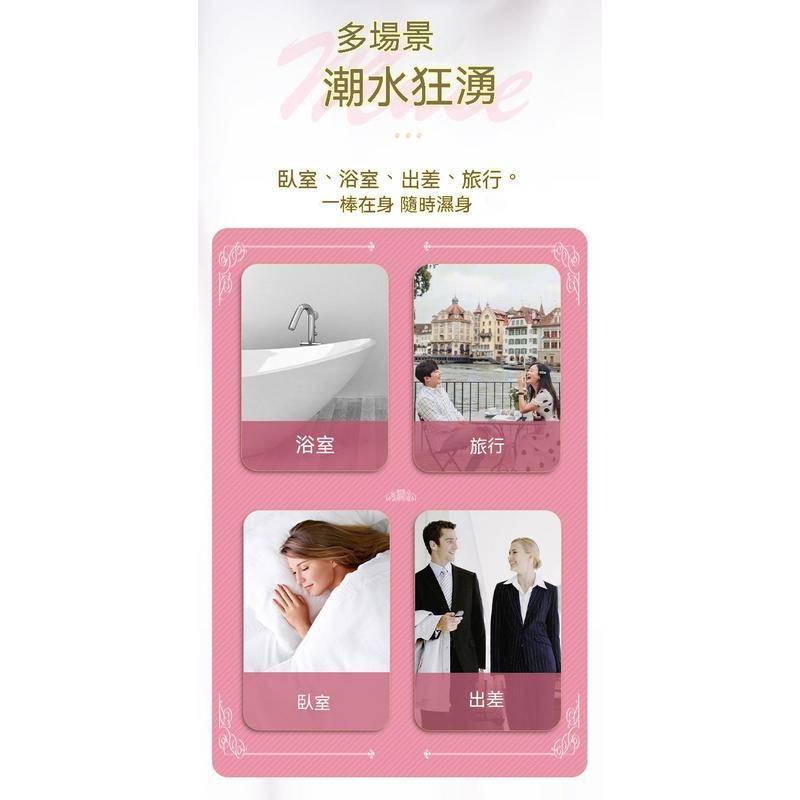 新品現貨 女用自慰器 吮吸全自動伸縮震動棒 陰蒂刺激情趣性用品 g點按摩棒潮吹神器 伸縮抽插按摩 無線情趣用品按摩棒-細節圖3