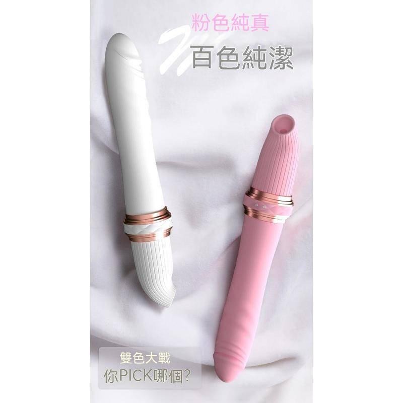 新品現貨 女用自慰器 吮吸全自動伸縮震動棒 陰蒂刺激情趣性用品 g點按摩棒潮吹神器 伸縮抽插按摩 無線情趣用品按摩棒-細節圖4