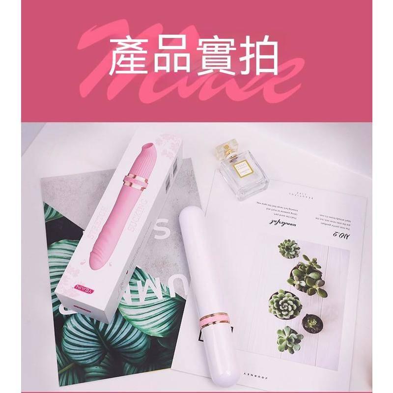 新品現貨 女用自慰器 吮吸全自動伸縮震動棒 陰蒂刺激情趣性用品 g點按摩棒潮吹神器 伸縮抽插按摩 無線情趣用品按摩棒-細節圖7