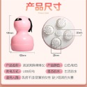 情趣用品 波波乳房按摩儀 強震吸乳 吸陰 舌舔吮吸 按摩機乳頭 胸部按摩器 乳房按摩 美胸儀 自慰器 舔陰器 成人專區-規格圖1