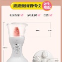 情趣用品 波波乳房按摩儀 強震吸乳 吸陰 舌舔吮吸 按摩機乳頭 胸部按摩器 乳房按摩 美胸儀 自慰器 舔陰器 成人專區-規格圖2