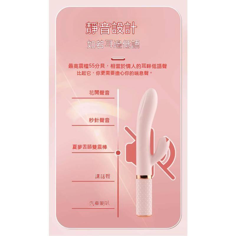 新品實拍 情趣用品 震动棒 女性高潮自动自慰器 女性成人用品 成人玩具 電動按摩棒 g點按摩棒 陰蒂吸吮器 伸縮按摩棒-細節圖7