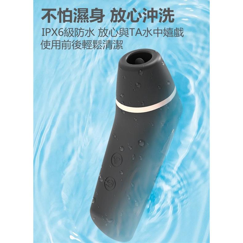 實拍 情趣用品 自慰器 舔陰器 私潮吸舔合一額溫槍吮吸器 陰蒂吸吮器 g點按摩棒 情趣按摩棒 情趣用品 自慰棒 成人專區-細節圖7