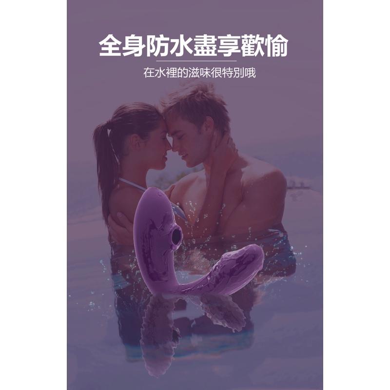 實拍 情趣用品 潮吹按摩棒 高潮 吸陰女用10頻吮吸震動棒 秒潮 情趣跳蛋 自慰器 女性自慰器 按摩棒 蜜豆吮吸 潮吹-細節圖2