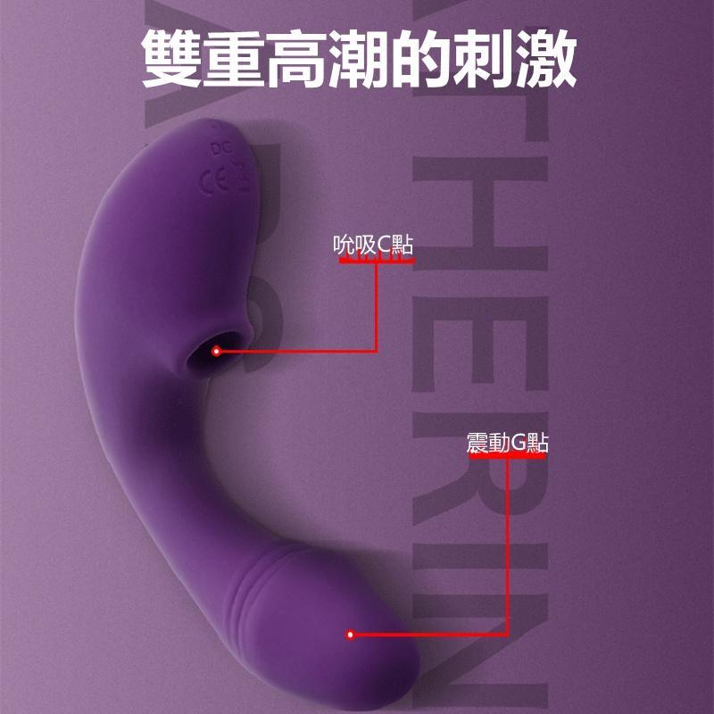 實拍 情趣用品 潮吹按摩棒 高潮 吸陰女用10頻吮吸震動棒 秒潮 情趣跳蛋 自慰器 女性自慰器 按摩棒 蜜豆吮吸 潮吹-細節圖4