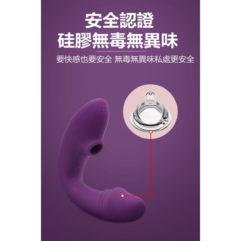 實拍 情趣用品 潮吹按摩棒 高潮 吸陰女用10頻吮吸震動棒 秒潮 情趣跳蛋 自慰器 女性自慰器 按摩棒 蜜豆吮吸 潮吹-細節圖6