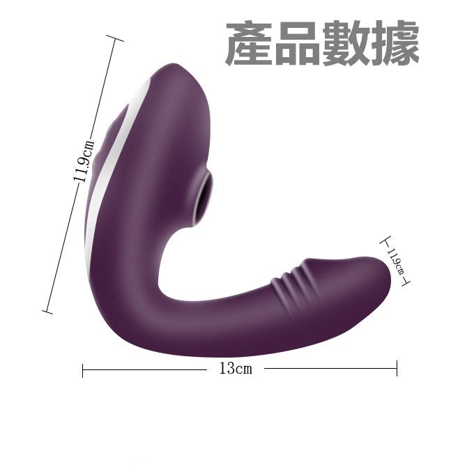實拍 情趣用品 潮吹按摩棒 高潮 吸陰女用10頻吮吸震動棒 秒潮 情趣跳蛋 自慰器 女性自慰器 按摩棒 蜜豆吮吸 潮吹-細節圖8