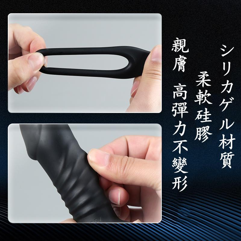 實拍 情趣用品  自衛棒 跳蛋 伸縮鎖精肛塞 ロック精 肛門塞栓 伸縮鎖精肛塞 後庭肛門塞 男性後庭按摩器 成人專區-細節圖2