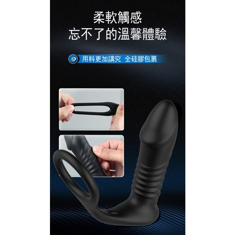 實拍 情趣用品  自衛棒 跳蛋 伸縮鎖精肛塞 ロック精 肛門塞栓 伸縮鎖精肛塞 後庭肛門塞 男性後庭按摩器 成人專區-細節圖5