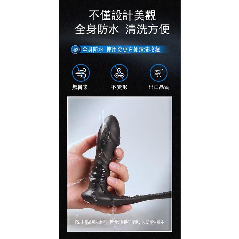 實拍 情趣用品  自衛棒 跳蛋 伸縮鎖精肛塞 ロック精 肛門塞栓 伸縮鎖精肛塞 後庭肛門塞 男性後庭按摩器 成人專區-細節圖7