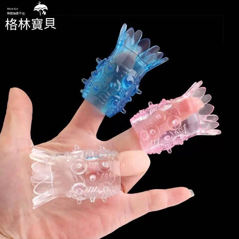 新品現貨 男用鎖精環 鳳梨套矽膠水晶套 男用性延緩射精鍛煉器 男用持久愛愛用具 穿戴式情趣用品 男女成人調情玩具-細節圖2