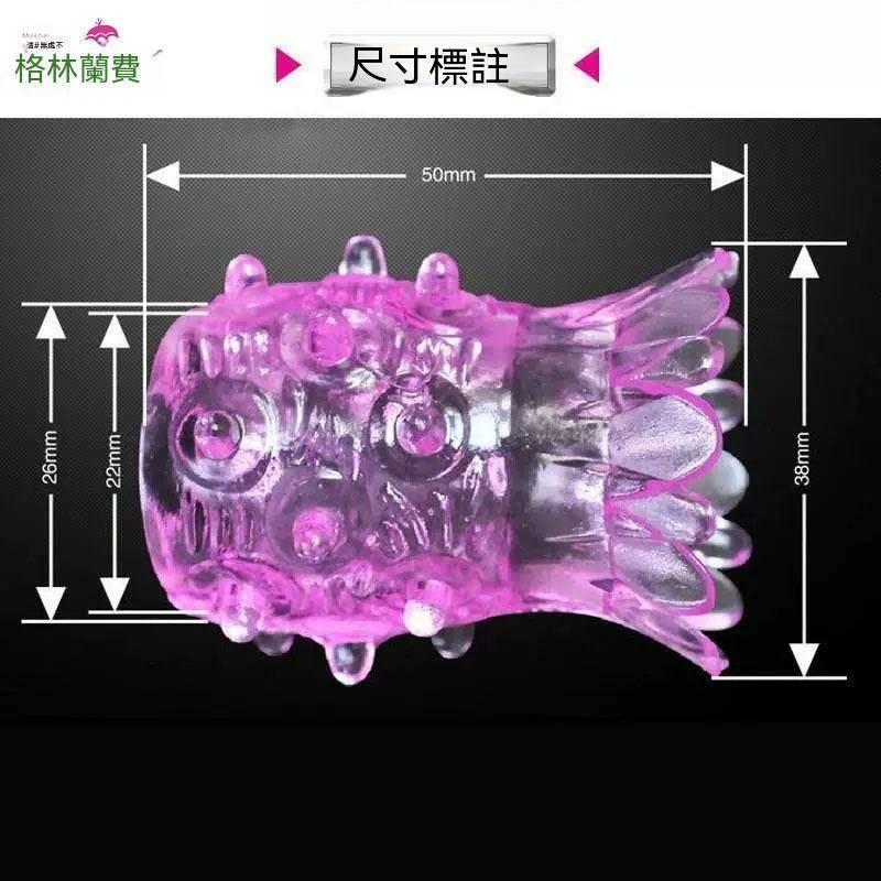 新品現貨 男用鎖精環 鳳梨套矽膠水晶套 男用性延緩射精鍛煉器 男用持久愛愛用具 穿戴式情趣用品 男女成人調情玩具-細節圖3