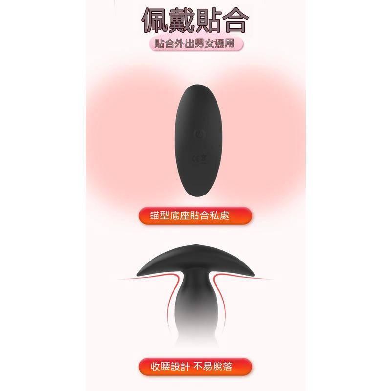 新品現貨 雲曼伸縮小金剛震動遙控肛塞 男女自慰器 充電隱形穿戴後庭情趣用品 肛門按摩棒 前列腺按摩棒 電動成人玩具-細節圖8
