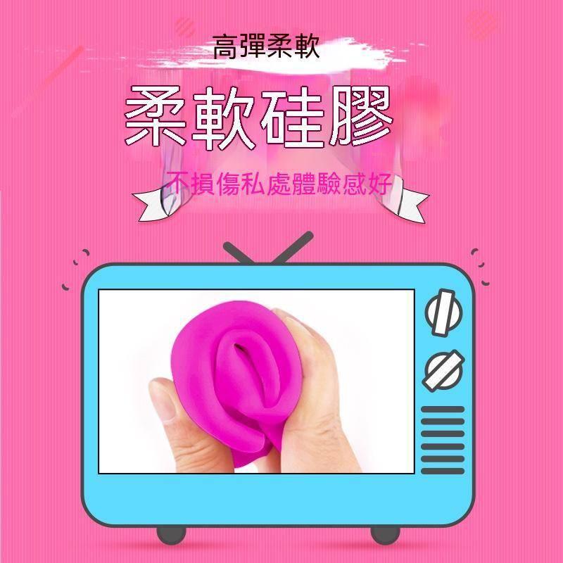 新品現貨 妙戀激情震動棒 女用G點通道高潮器具 成人情趣性用品 g點按摩棒潮吹神器 按摩棒抽插 成人玩具 靜音按摩棒-細節圖4