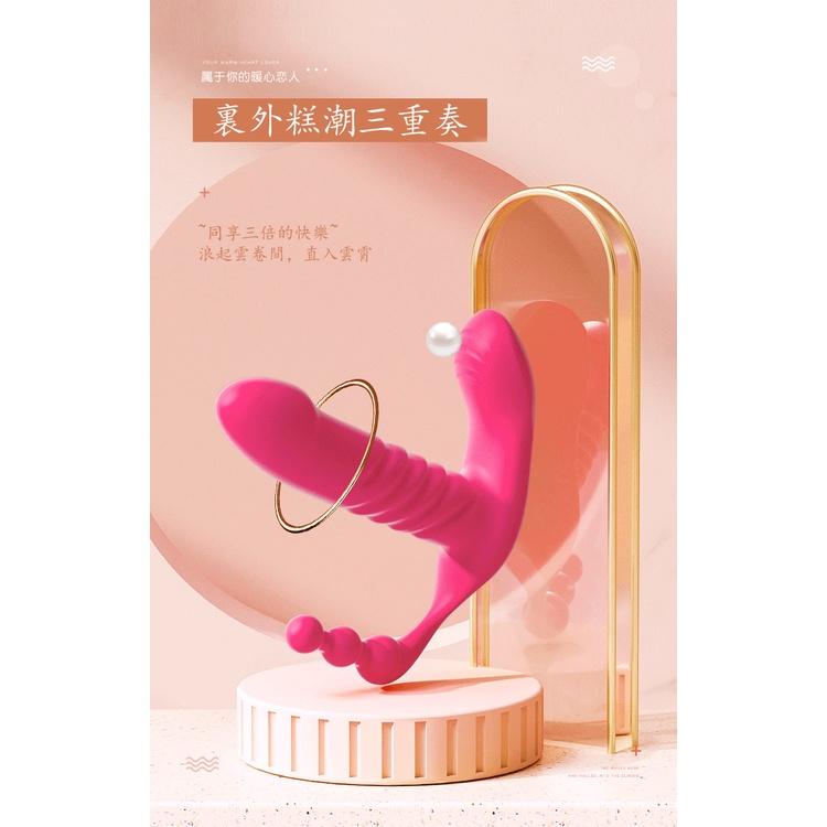 實拍 情趣用品 按摩棒 暖心戀人穿戴 自動伸縮 蜜豆吮吸 手機控制 仿真頭部 多頻震動 女性按摩棒 外出隱形穿戴 跳蛋-細節圖2