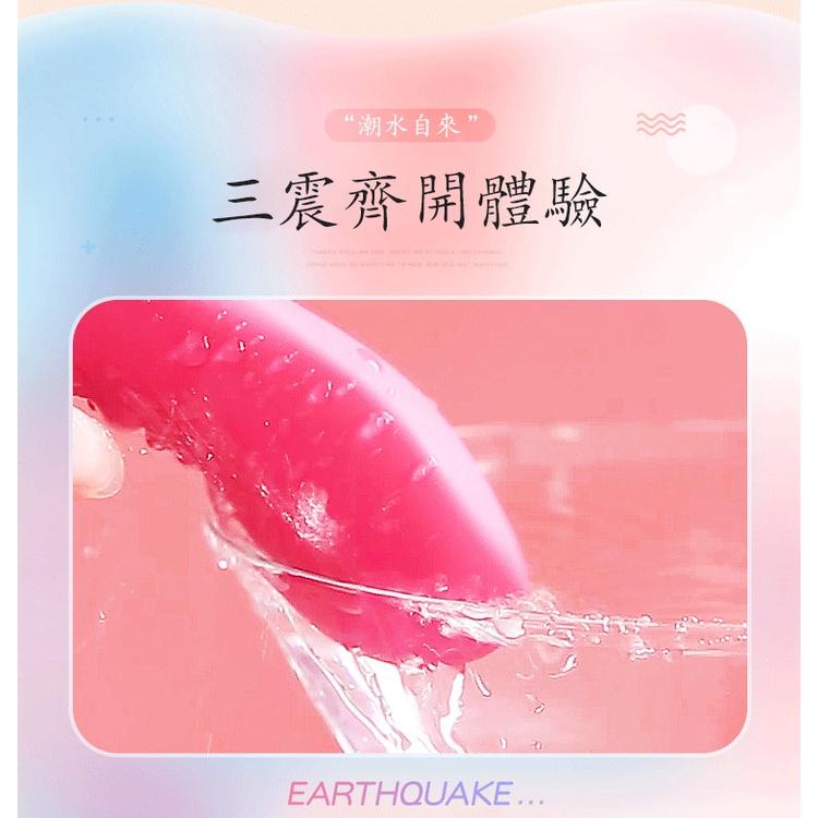實拍 情趣用品 按摩棒 暖心戀人穿戴 自動伸縮 蜜豆吮吸 手機控制 仿真頭部 多頻震動 女性按摩棒 外出隱形穿戴 跳蛋-細節圖5