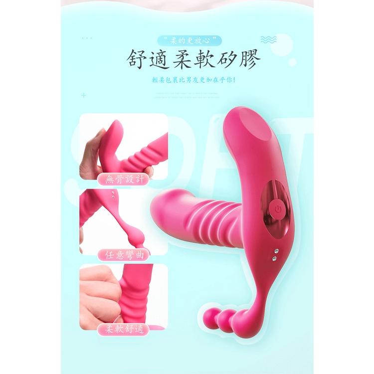 實拍 情趣用品 按摩棒 暖心戀人穿戴 自動伸縮 蜜豆吮吸 手機控制 仿真頭部 多頻震動 女性按摩棒 外出隱形穿戴 跳蛋-細節圖7