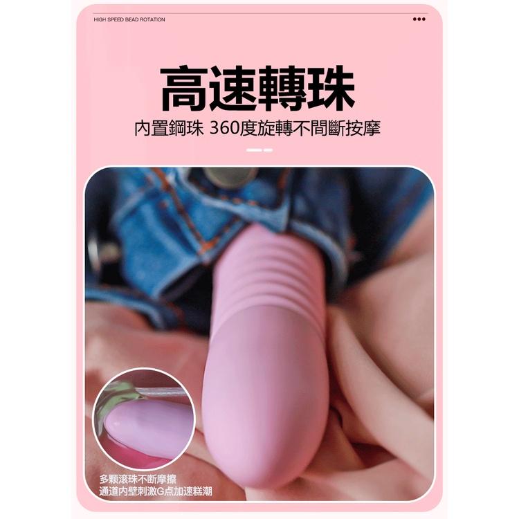 實拍 情趣用品 伸縮穿戴雙震跳蛋 隱形穿戴伸縮加熱按摩器 跳蛋 g點按摩棒 伸縮按摩棒 電動按摩棒 成人專區 情趣精品-細節圖7