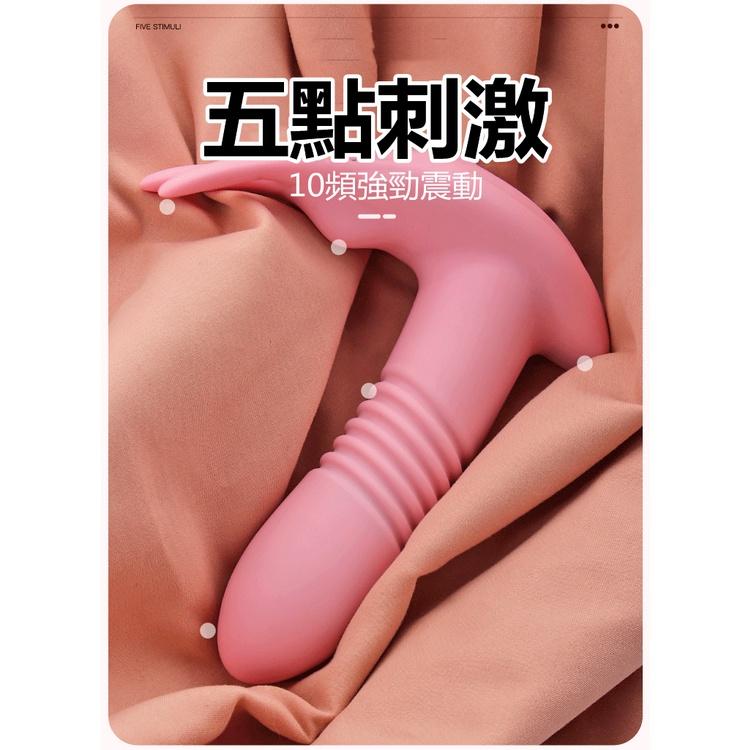 實拍 情趣用品 伸縮穿戴雙震跳蛋 隱形穿戴伸縮加熱按摩器 跳蛋 g點按摩棒 伸縮按摩棒 電動按摩棒 成人專區 情趣精品-細節圖8