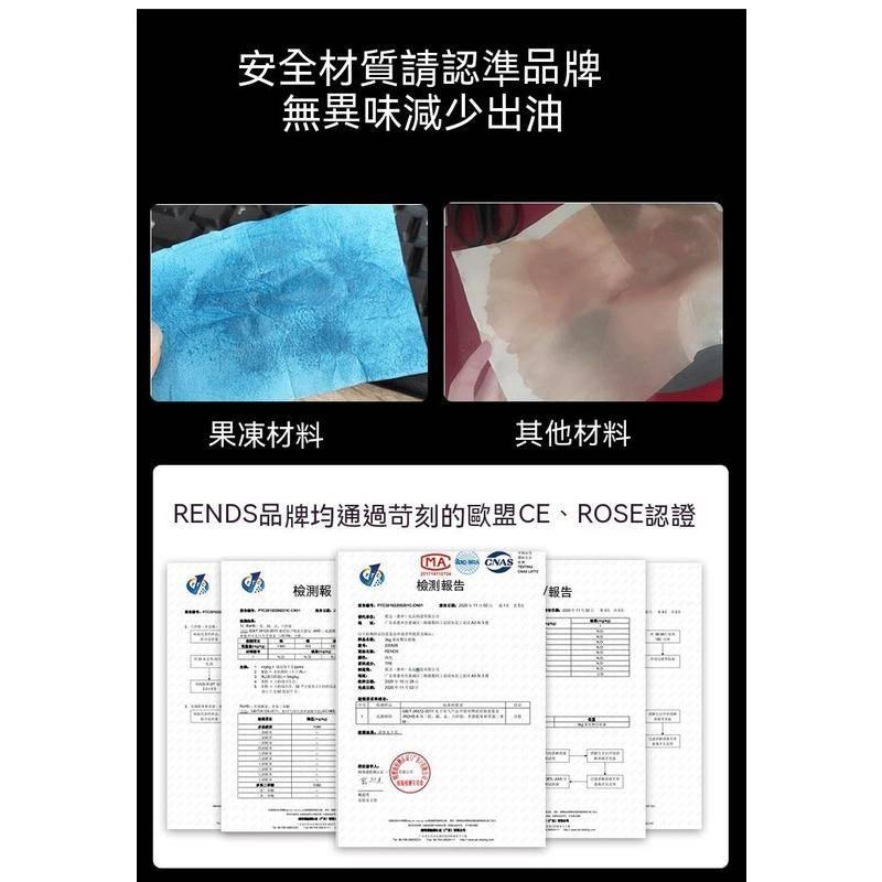 新品現貨 葵玲奈果凍美臀男用陰臀名器 倒模自慰器成人情趣用品 女優飛機杯 飛機杯雙穴 情趣用品男用 自慰器男用 成人玩具-細節圖9