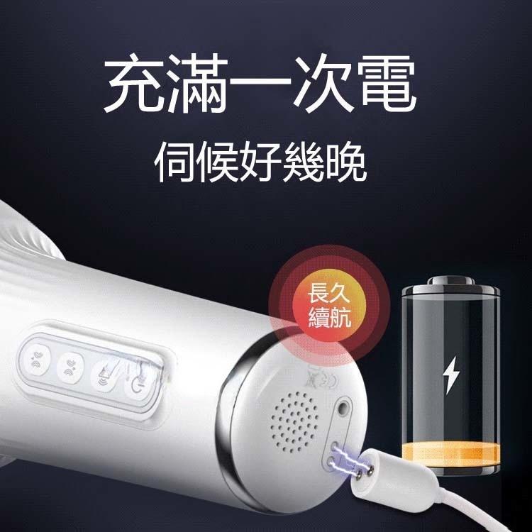 【四代加強】實拍 情趣用品 送潤滑液 口交杯 雙氣囊夾吸 大臀肉感 極速震動 男用飛機杯 自慰杯 女優名器 自慰套-細節圖5
