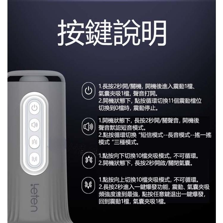 【四代加強】實拍 情趣用品 送潤滑液 口交杯 雙氣囊夾吸 大臀肉感 極速震動 男用飛機杯 自慰杯 女優名器 自慰套-細節圖6