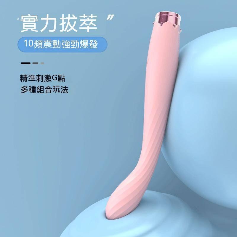 新品現貨 點潮筆震動棒 G點高潮AV電動按摩棒 女用自慰器 硅膠成人情趣用品 自慰器女用 情趣用品女用 調情挑逗成人玩具-細節圖2