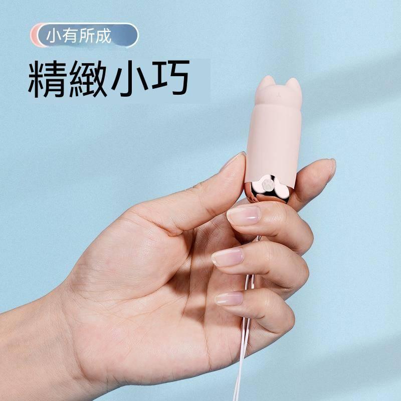 新品現貨 元氣猫AI自慰器 女用穿戴跳蛋 秒潮成人性愛玩具 迷你情趣用品 女用跳蛋 入體式成人玩具跳蛋 遠端遙控跳蛋-細節圖4